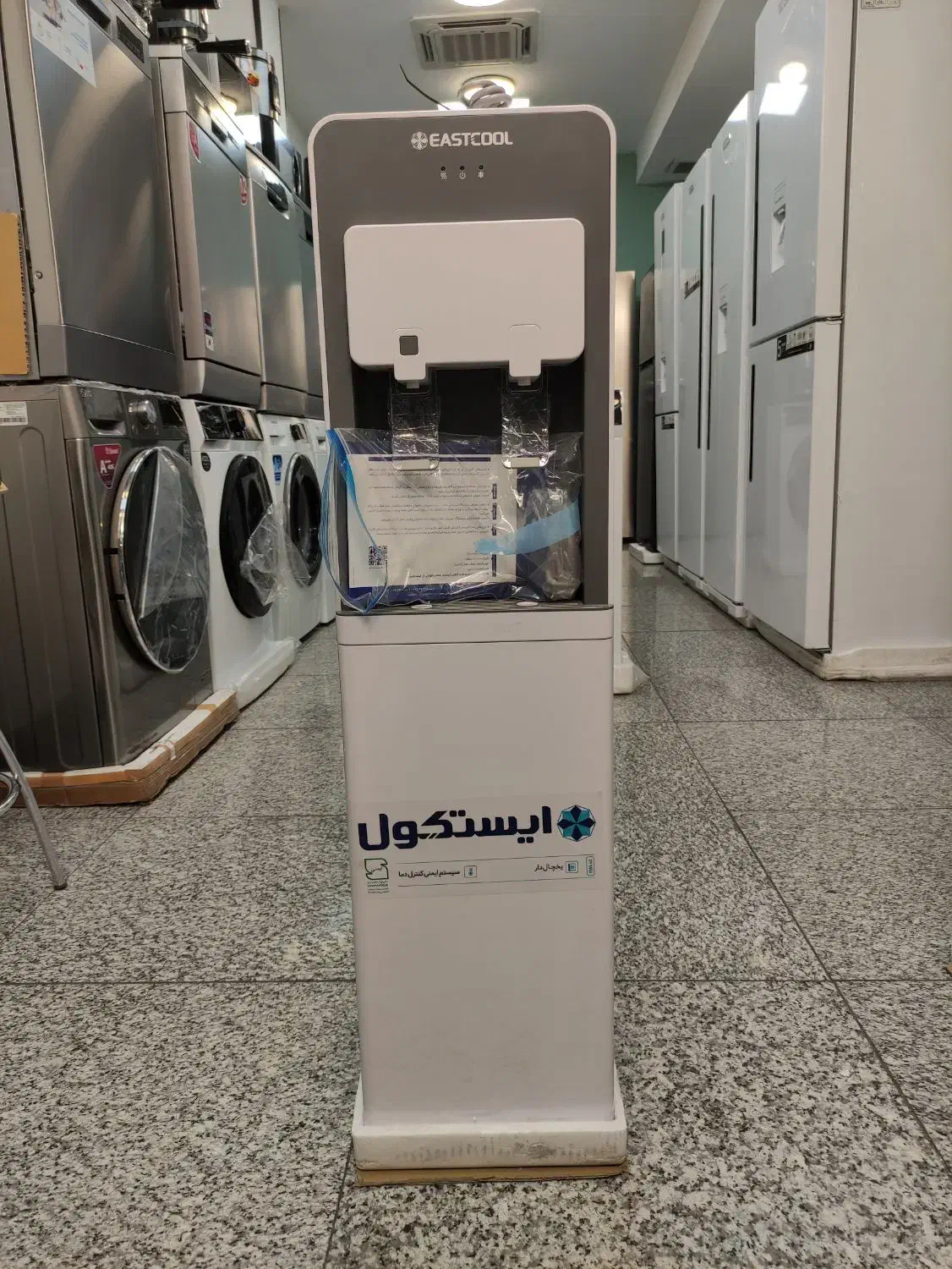 آبسرد کن های ایستکول(تمامی مدل ها)|آب‌سردکن و تصفیه آب|تهران, امین حضور|دیوار