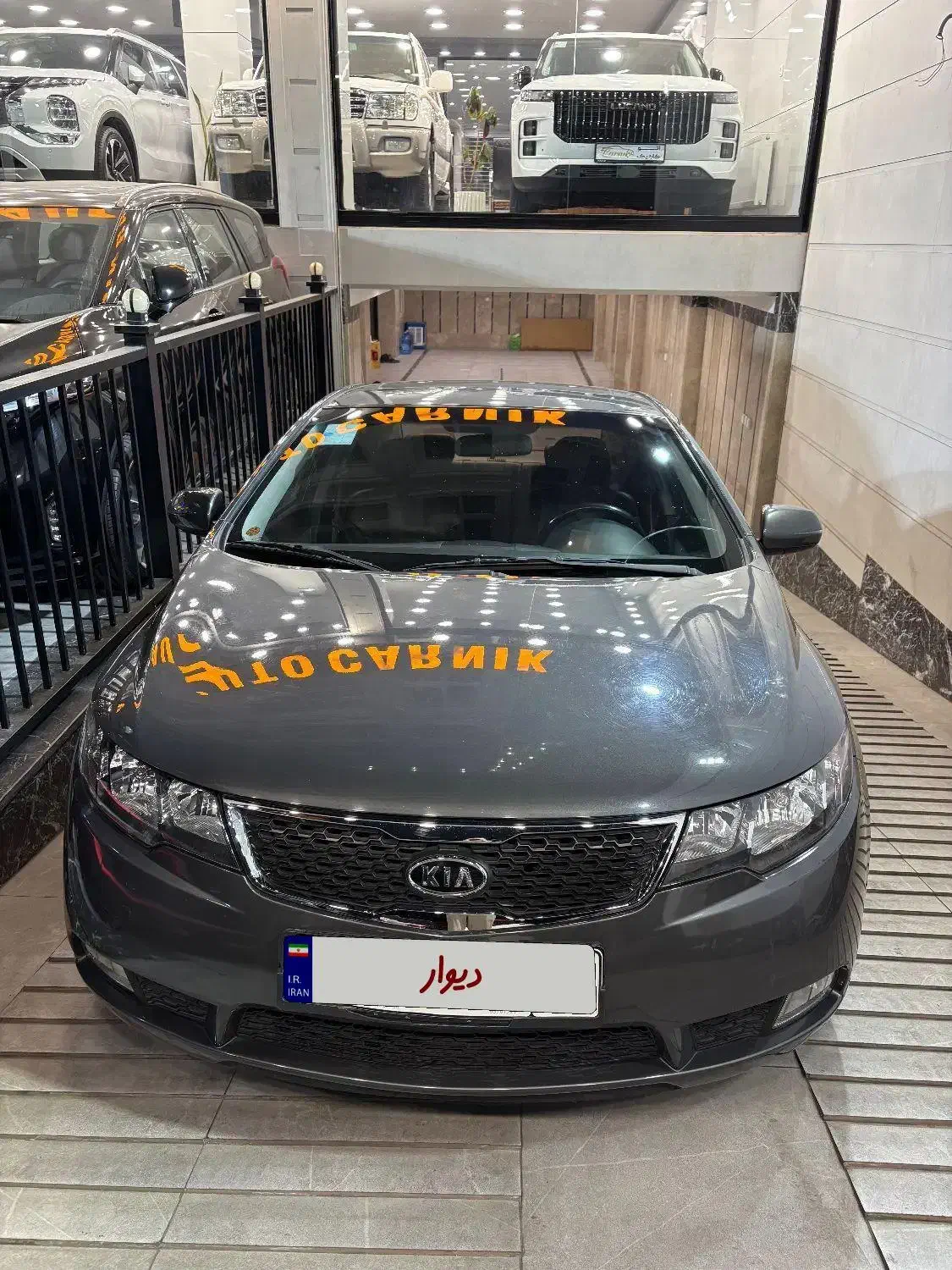 سراتو ۹۷ درجه ۱|خودرو سواری و وانت|تهران, شهرک غرب|دیوار