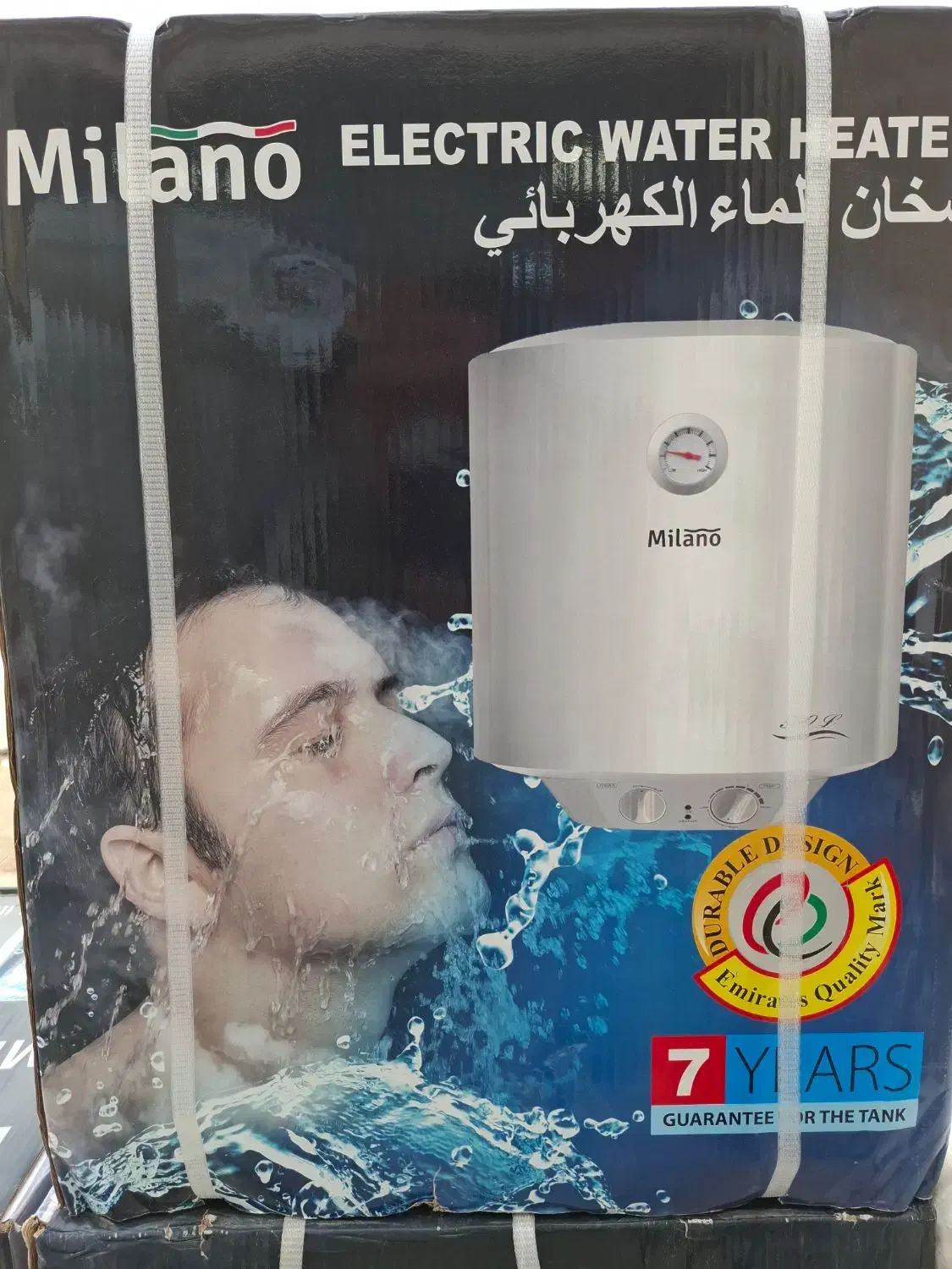 ابگرمکن سرامیکی میلانو (قیمت عمده)|آبگرمکن، پکیج، شوفاژ|چابهار, |دیوار