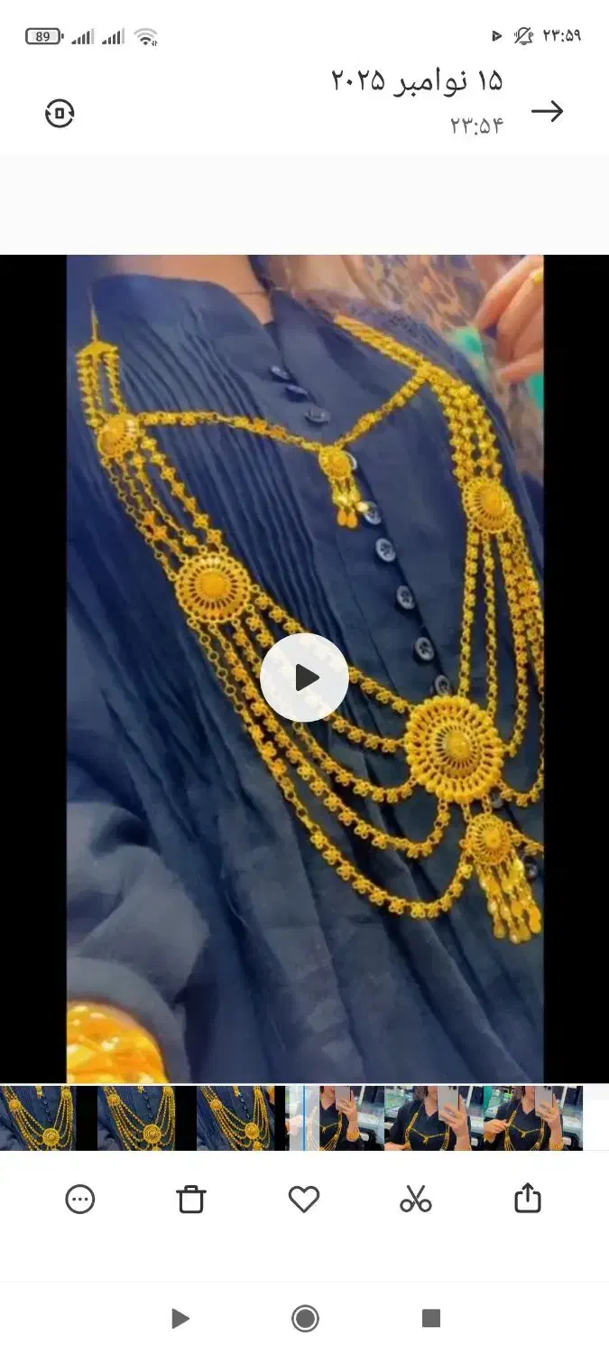 طلای دست دوم در حدنو ونو|جواهرات|دهدشت, |دیوار