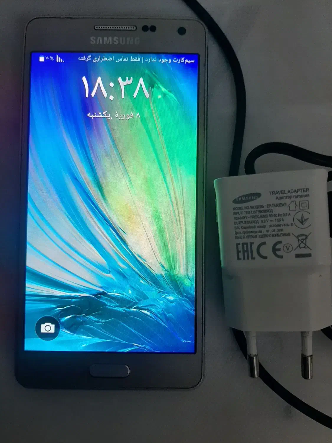 سامسونگ گلکسی   A5|موبایل|پرند, فاز ۲|دیوار