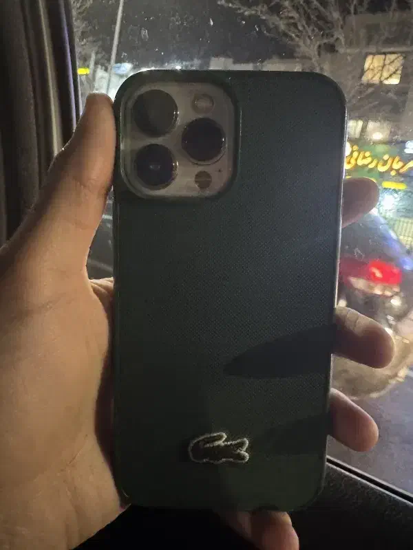 iphone 13 pro max|موبایل|مشهد, هنرستان|دیوار