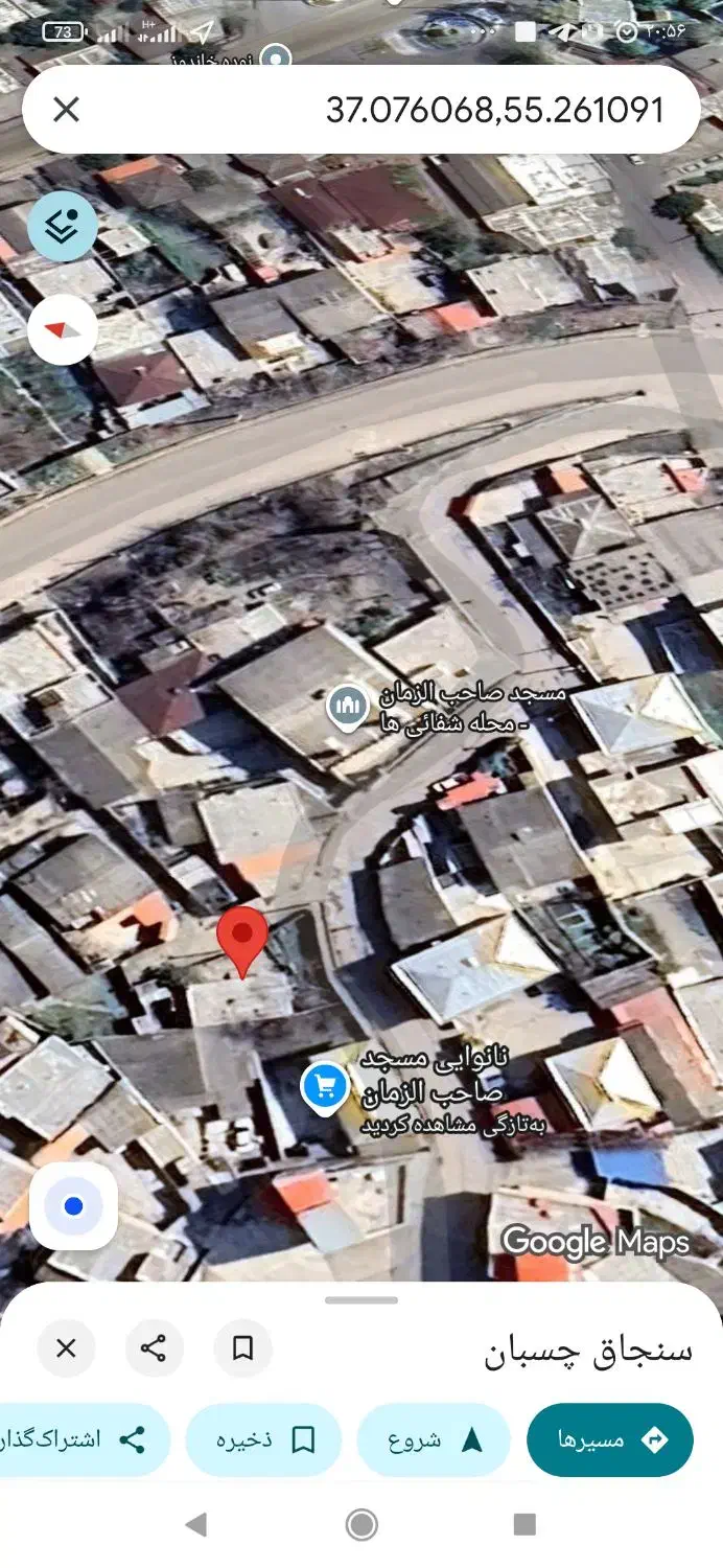 فروش  یک باب منزل مسکونی  ب مساحت 230متر|فروش خانه و ویلا|نوده خاندوز, |دیوار