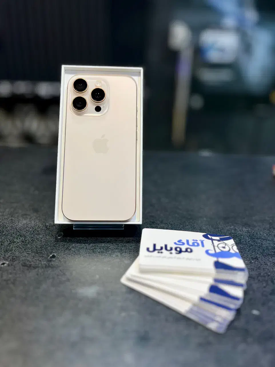 iPhone16pro|موبایل|تبریز, |دیوار