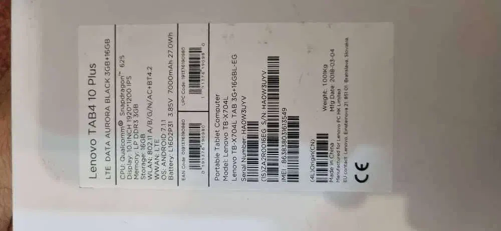 تبلت لنوو|تبلت|تهران, سنائی|دیوار