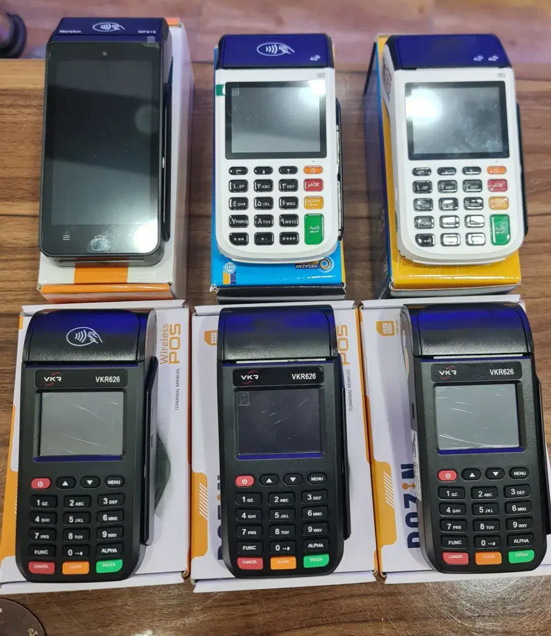 کارتخوان سیـار فورجی آکبنـد و کش لس|فروشگاه و مغازه|خوی, |دیوار