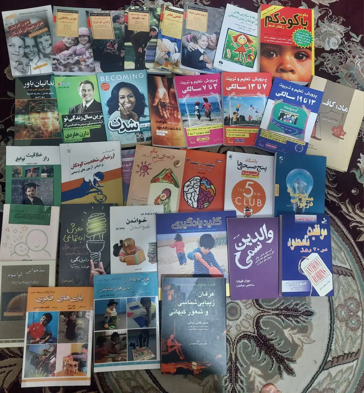 حراج استثنایی کتابهای نو|کتاب و مجله آموزشی|شیراز, پارک آزادی|دیوار