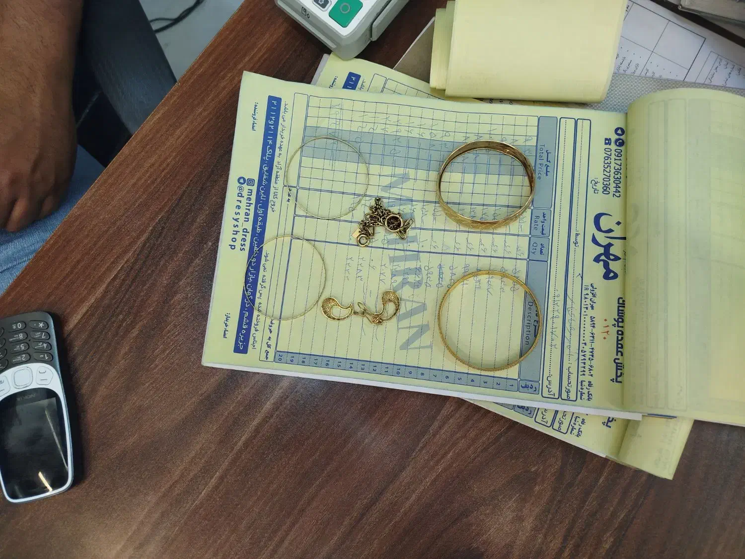 طلا|جواهرات|خاوه, |دیوار