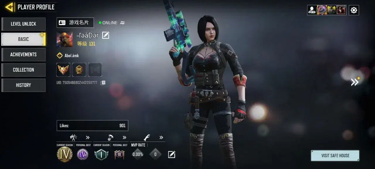 کالاف دیوتی موبایل|کنسول، بازی ویدئویی و آنلاین|رضوانشهر, |دیوار