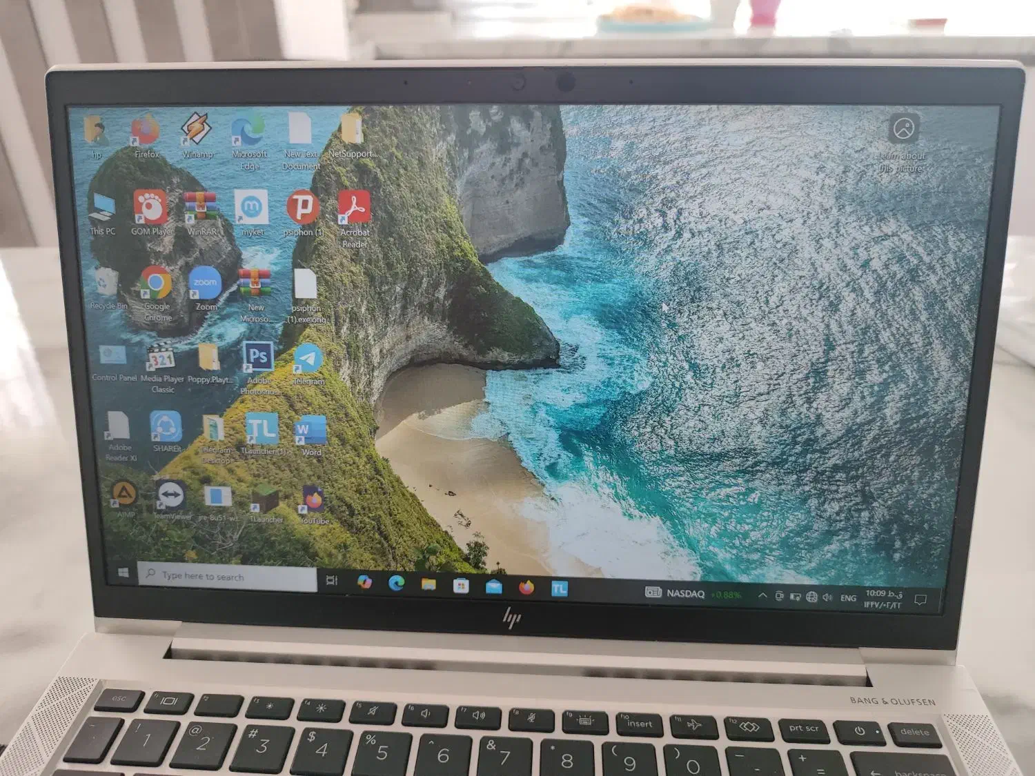 لپ تاپ اچ پی|رایانه همراه|قیدار, |دیوار