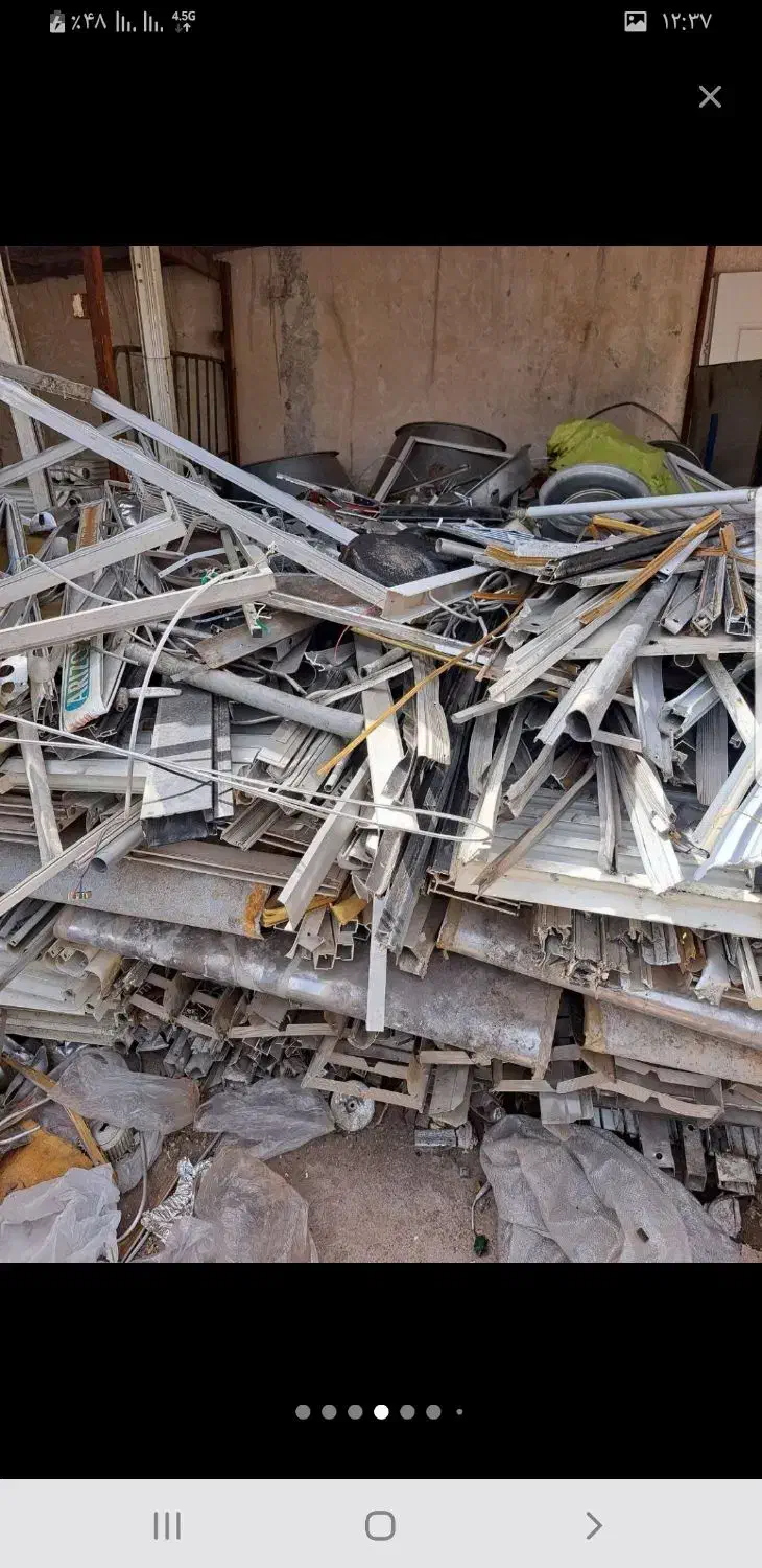 خریدفروش ضایعات آهن مس برنج آلمینیوم باطری کابل مس|عمده‌فروشی|بندرعباس, |دیوار