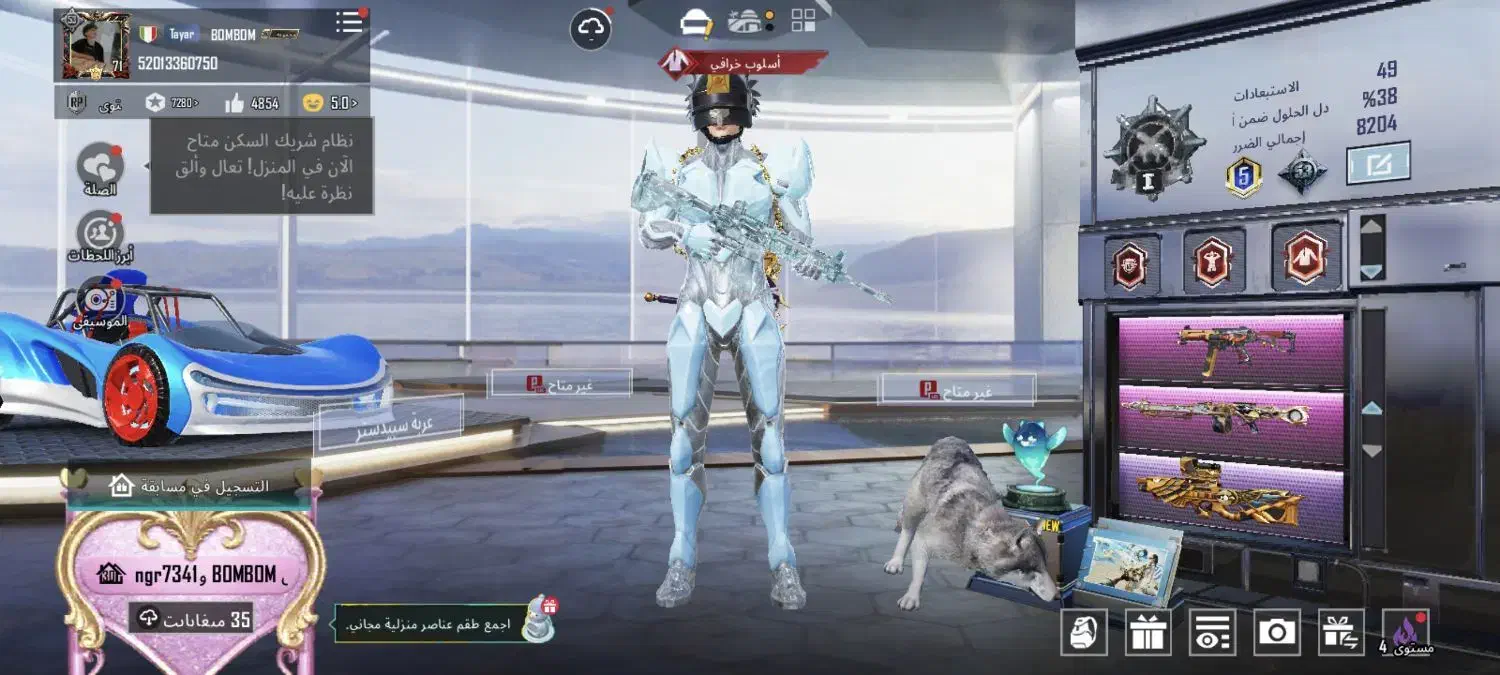 اکانت پابجی لول 71|کنسول، بازی ویدئویی و آنلاین|بندر ماهشهر, |دیوار