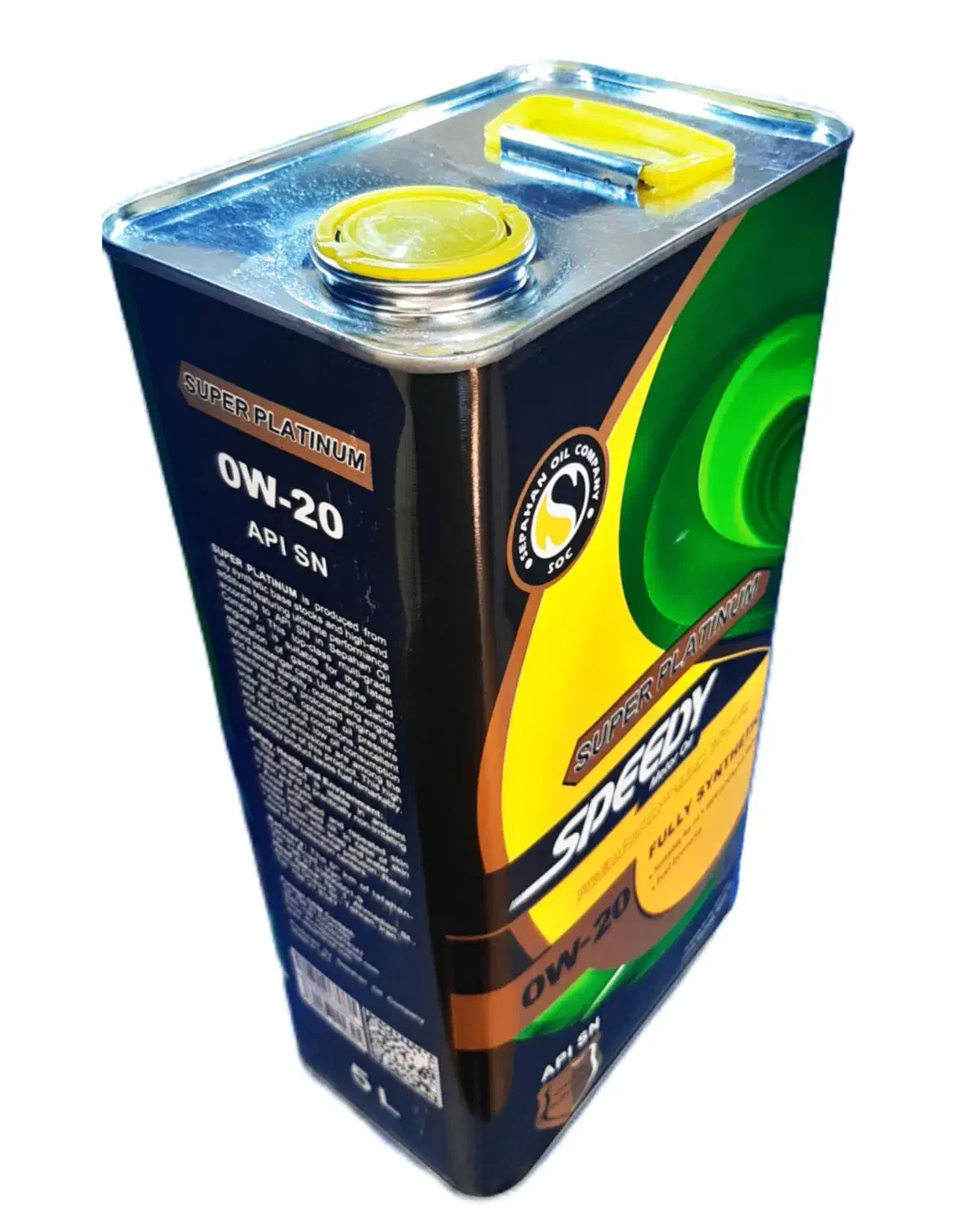 روغن موتور اسپیدی مخصوص خودرو های XU7P|عمده‌فروشی|فردیس, شهرک راه آهن|دیوار