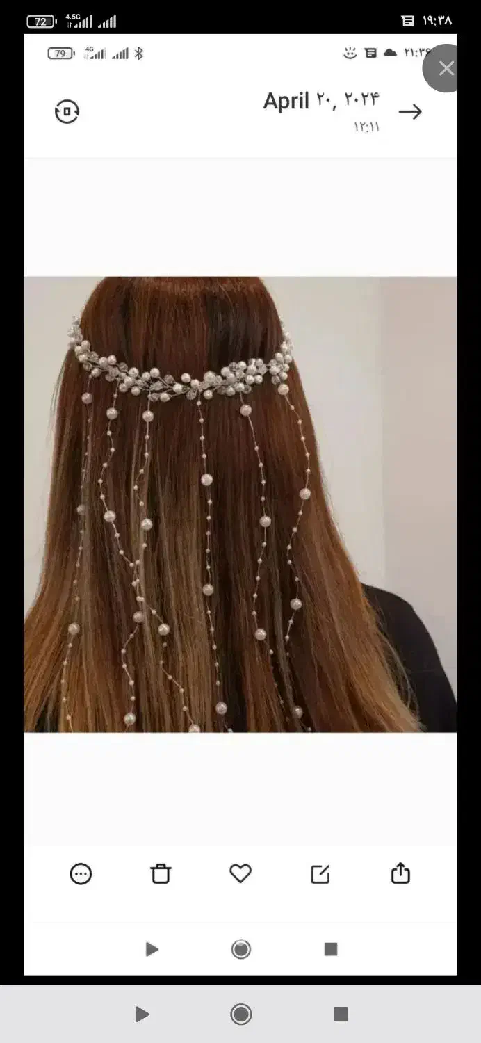 زمین|فروش زمین و ملک کلنگی|زابل, |دیوار