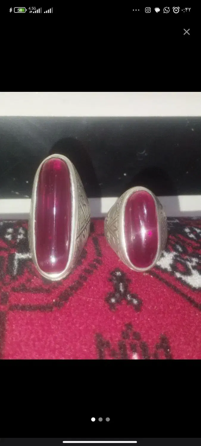 انگشتر یاقوت جفت|جواهرات|ایرانشهر, |دیوار