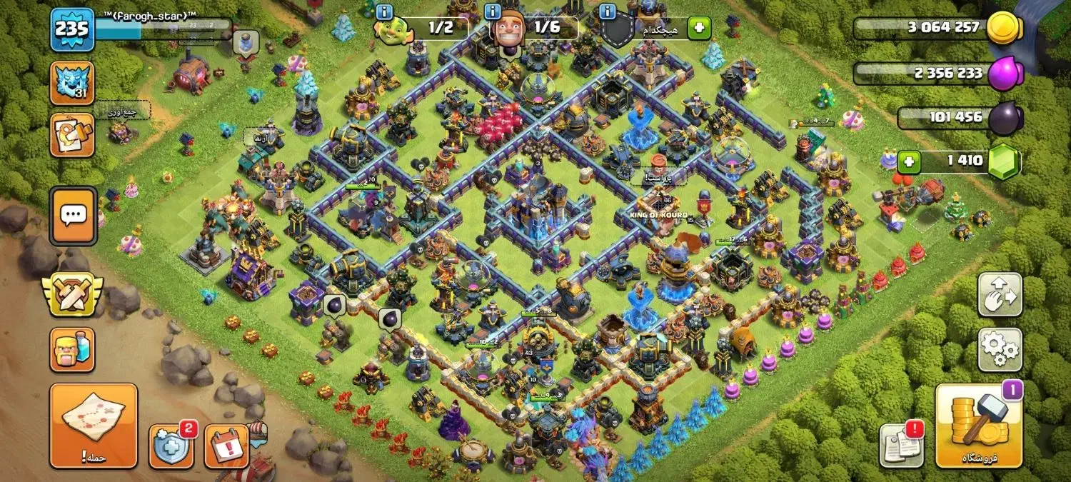 کلش لول 235 تان 18|کنسول، بازی ویدئویی و آنلاین|سنندج, |دیوار