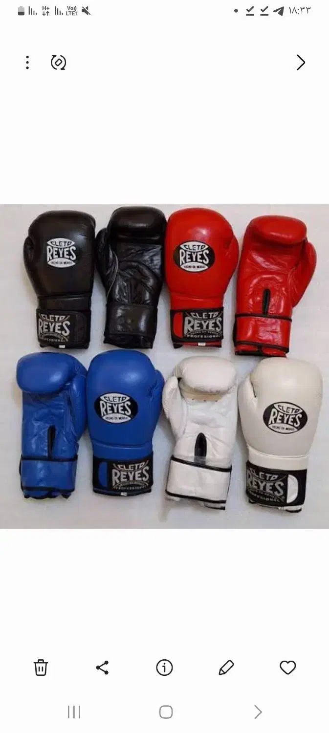 حراج مقداری وسیله دستکس بوکس کلاه کاسکت قفس همستر|حراج|بروجرد, |دیوار