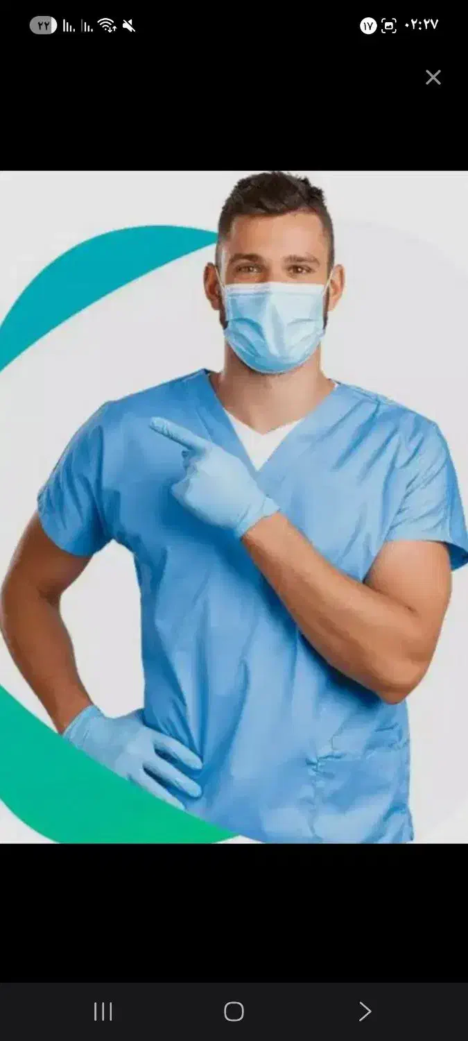 مشاوره و راهنمایی میخام|فعالیت داوطلبانه|کوهدشت, |دیوار