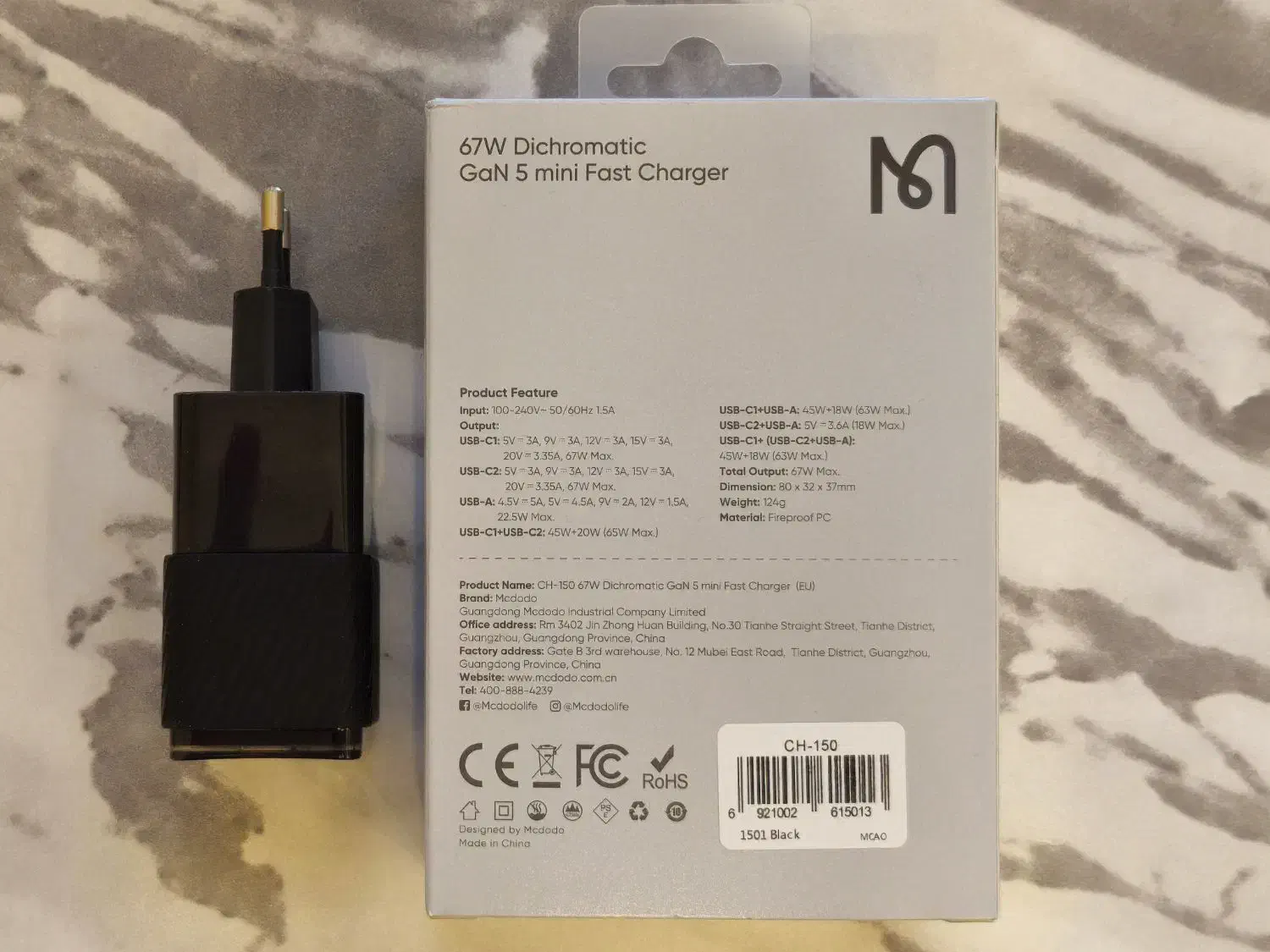 charger 67W mcdodo|لوازم جانبی موبایل و تبلت|تهران, شهرک غرب|دیوار