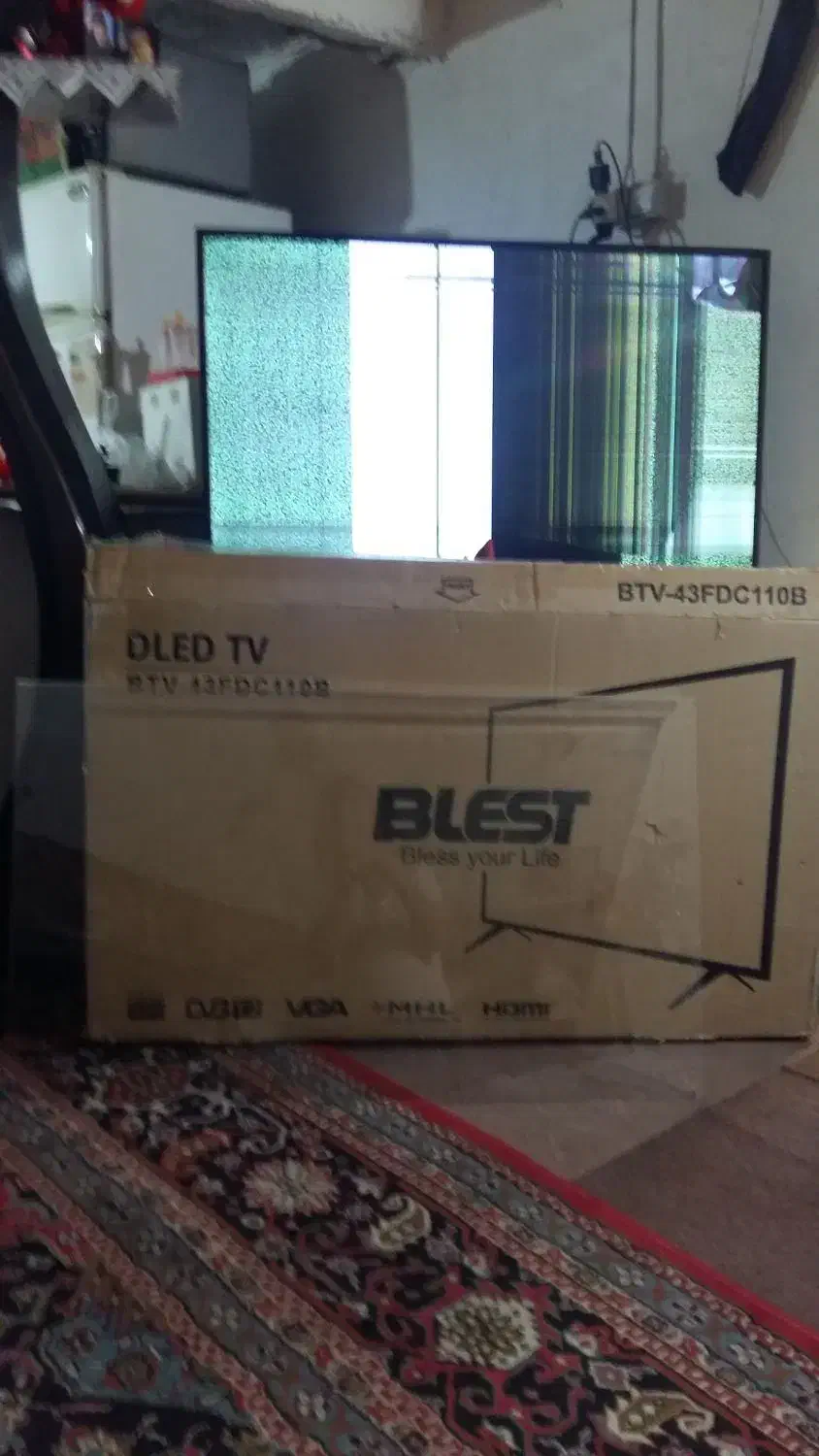 ال سی دی و ال ای دی 43 اینچ BLEST|تلویزیون و پروژکتور|بهارستان, |دیوار