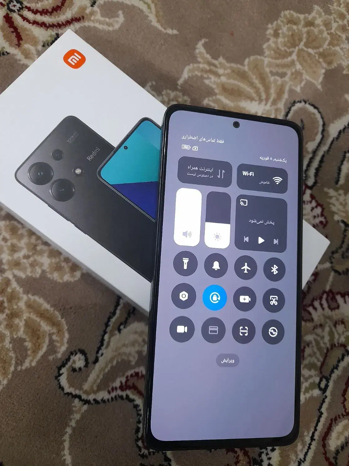 نوت ۱۳|موبایل|پاکدشت, پاکدشت (مامازند)|دیوار