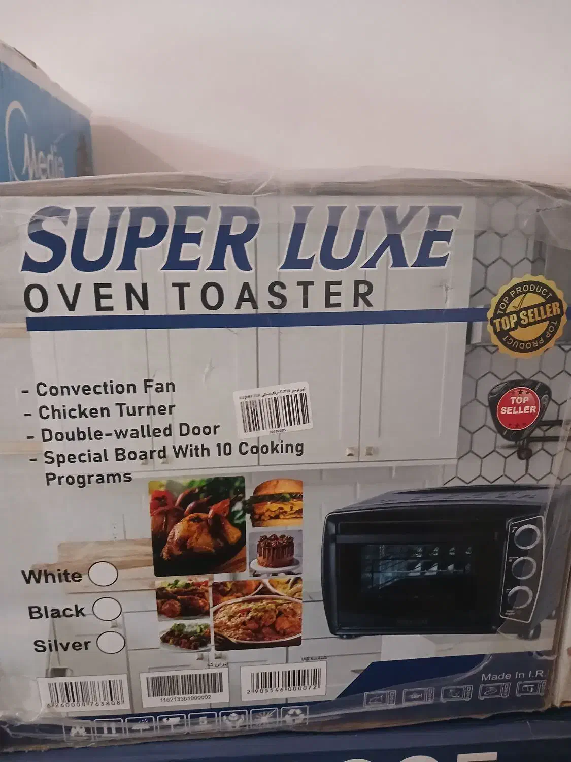 توستر نونو|اجاق گاز و لوازم برقی پخت‌وپز|هندیجان, |دیوار