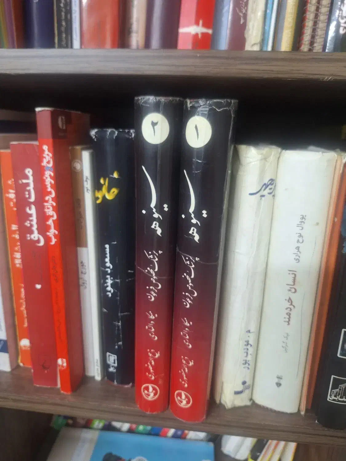 کتاب|کتاب و مجله آموزشی|تهران, تاکسیرانی|دیوار