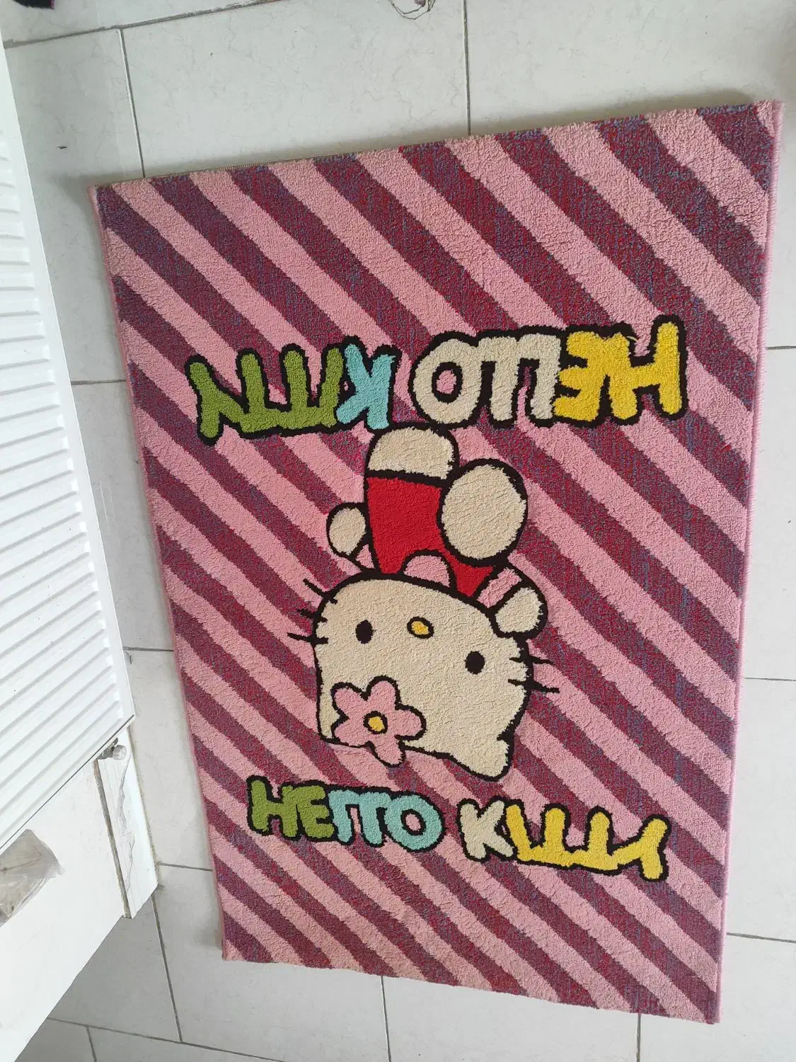 فرش کودک کتی|فرش|ری, سیزده آبان|دیوار