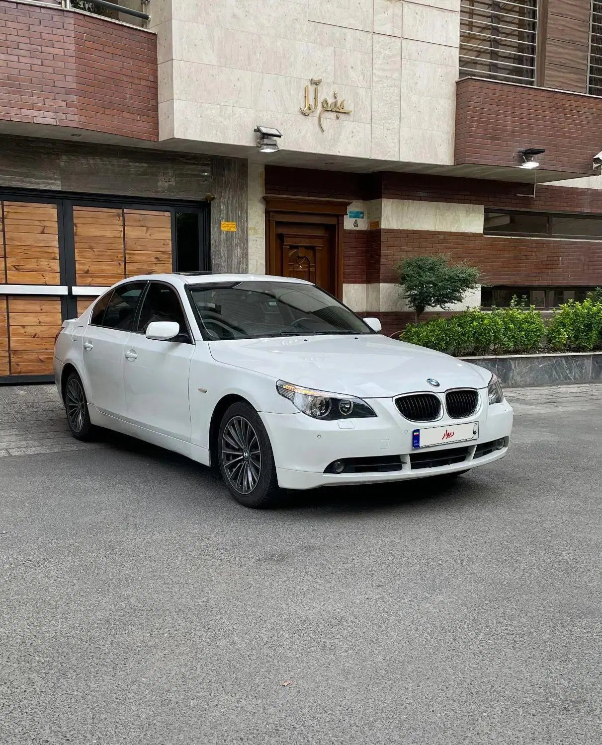 BMW525i|خودرو سواری و وانت|تهران, مهران|دیوار