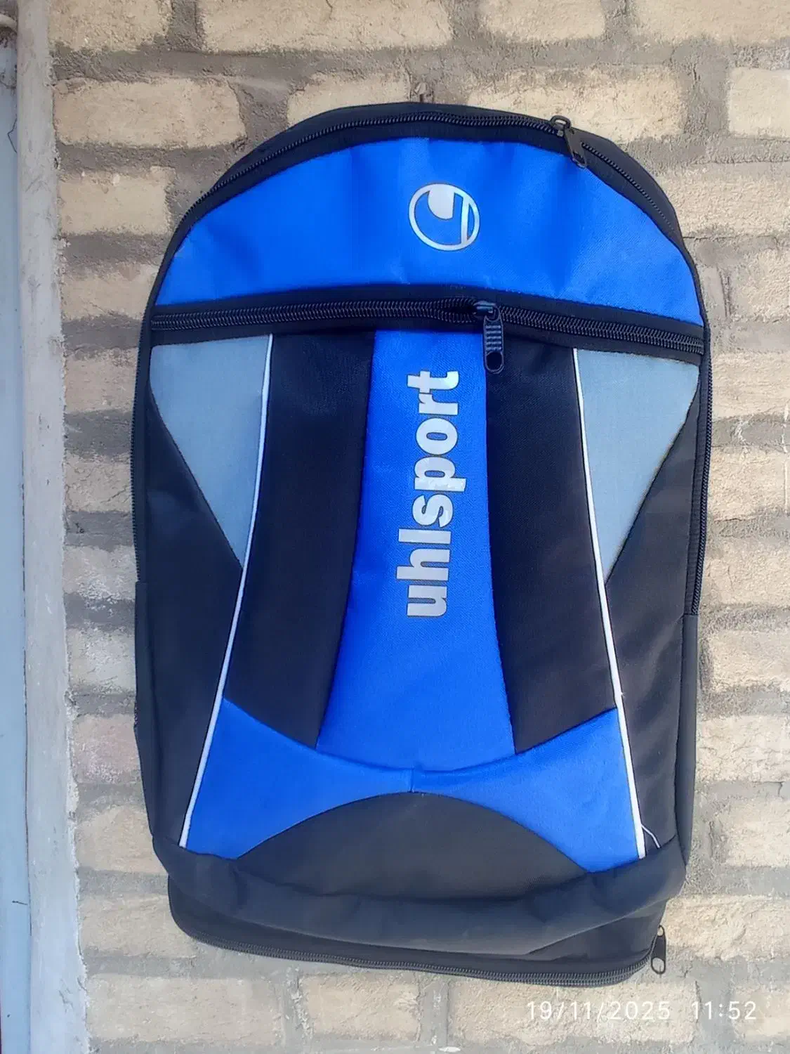 برشکار|استخدام صنعتی، فنی، مهندسی|بهار, |دیوار