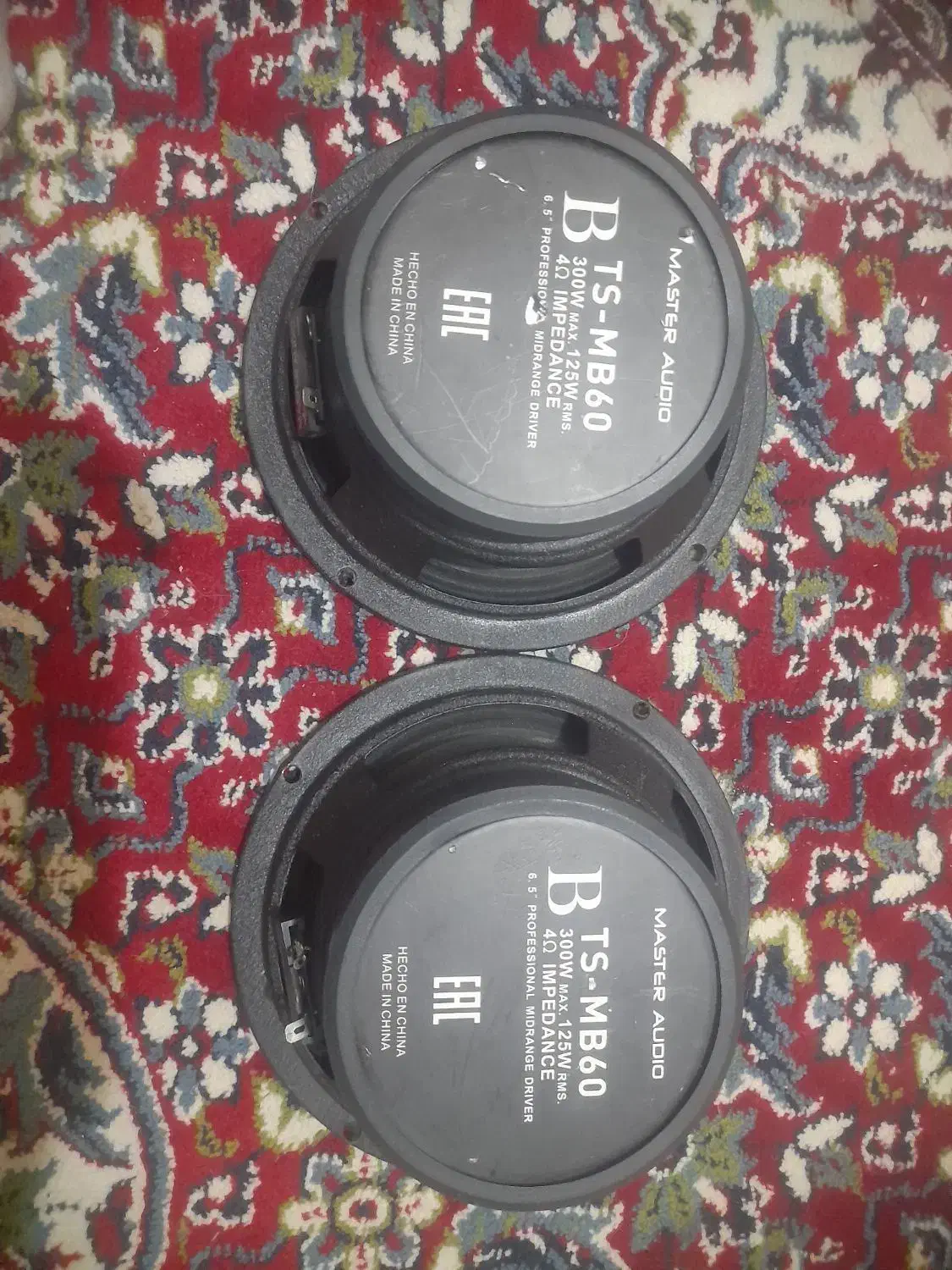 میدرنج مستر آئودی|صوتی و تصویری|کرج, محمود آباد|دیوار