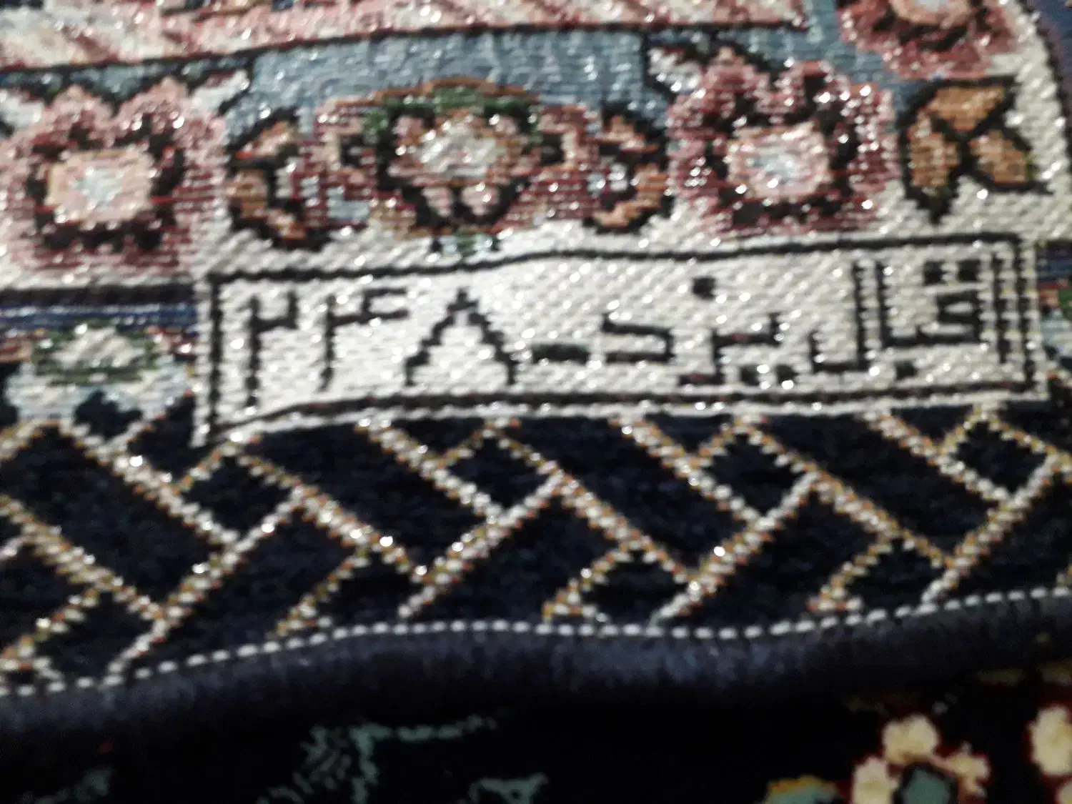 روفرشی ۹متری سورمه ای|روفرشی|مشهد, توس (بلوار توس)|دیوار