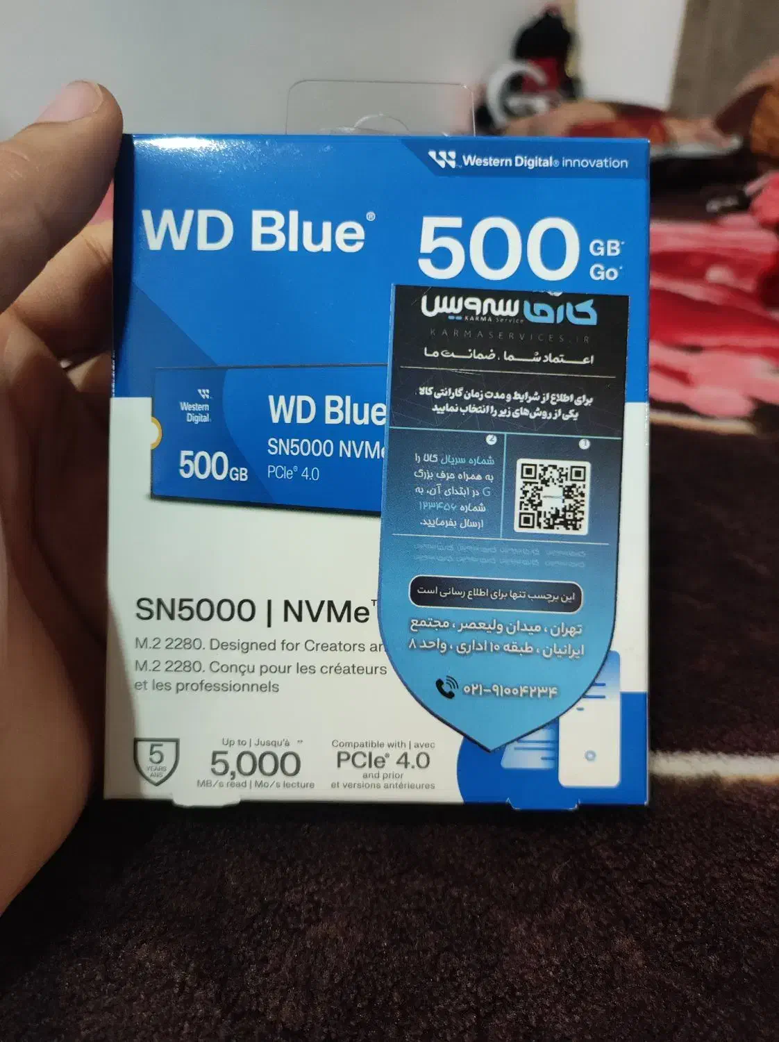 SSD 500gig|قطعات و لوازم جانبی رایانه|بوکان, |دیوار