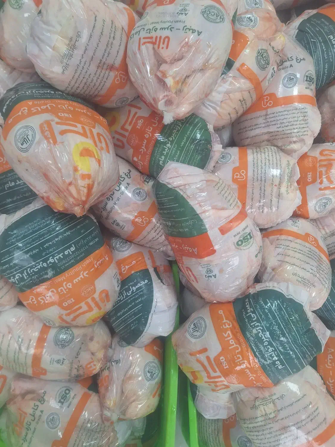 کارگر|استخدام خدمات فروشگاه و رستوران|تهران, شهرک طالقانی|دیوار