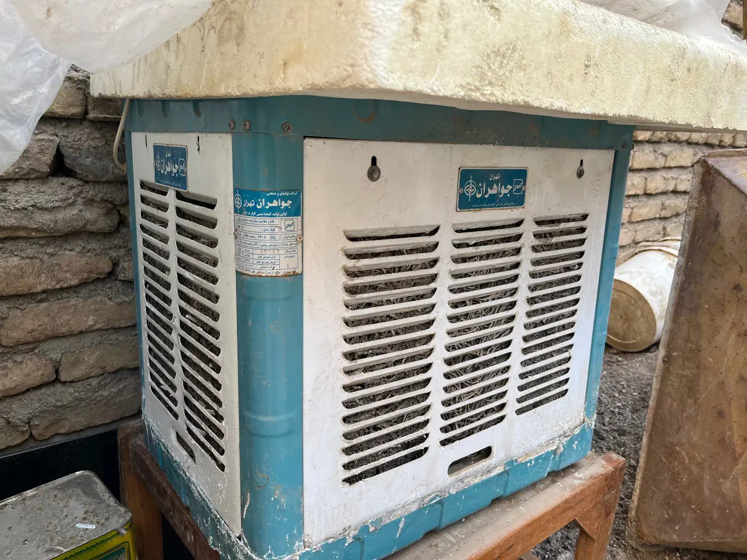 کولر آبی|کولر آبی|مشهد, مقدم|دیوار