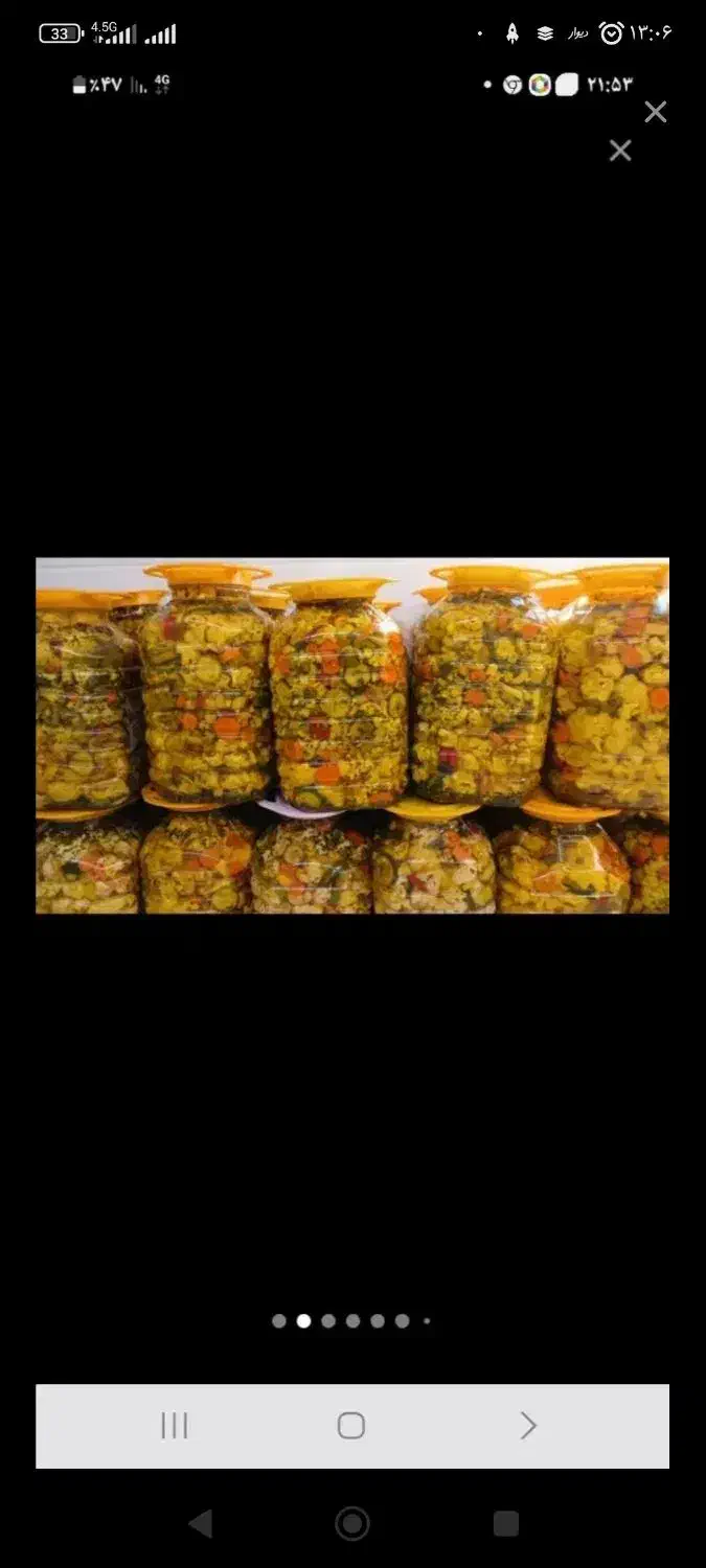 تولید و پخش خیار شور و ترشیجات ۸۰۰۰۰|خوردنی و آشامیدنی|شهریار, شهرک بهاران (ویره)|دیوار