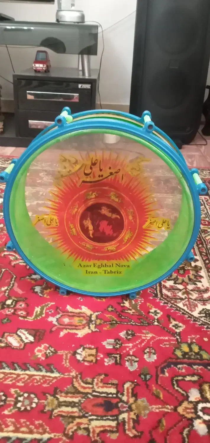 طبل|درام و پرکاشن|میاندوآب, |دیوار