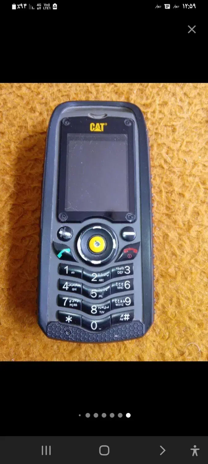 LCD|لوازم جانبی موبایل و تبلت|تهران, تهرانپارس غربی|دیوار