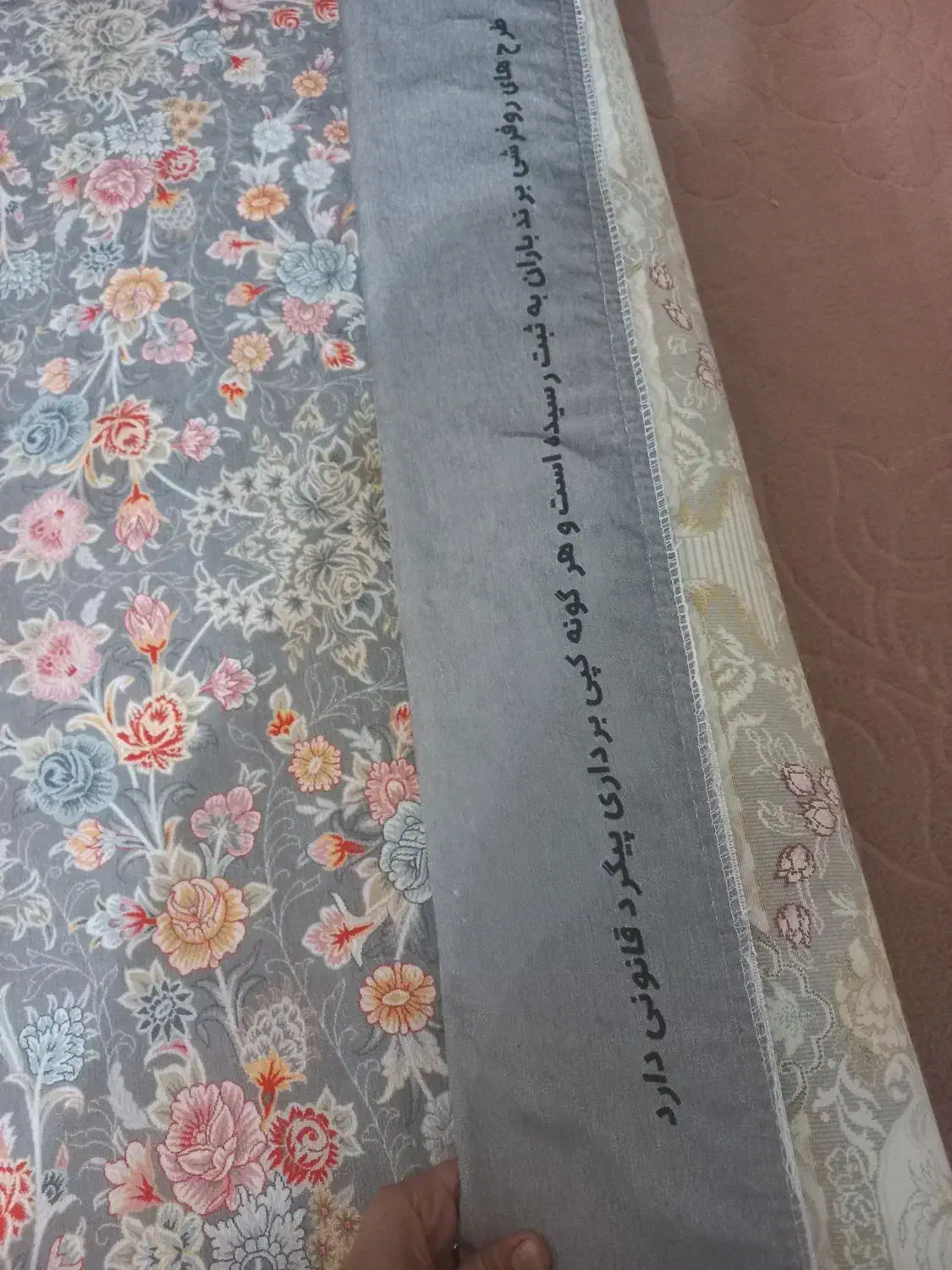 دو عدد روفرشی ۹ متری دورکشدار طوسی ترک|روفرشی|کرج, حصارک پایین|دیوار