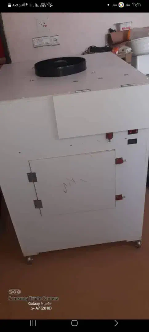 باکس فول سایلنت|قطعات و لوازم جانبی رایانه|ایذه, |دیوار