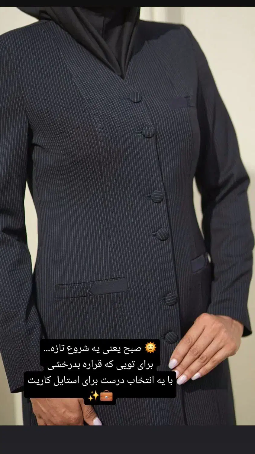 مانتو  شلوار  و  کت شلوار ست و مانتو تک اسپرت خنک|لباس|دزفول, |دیوار