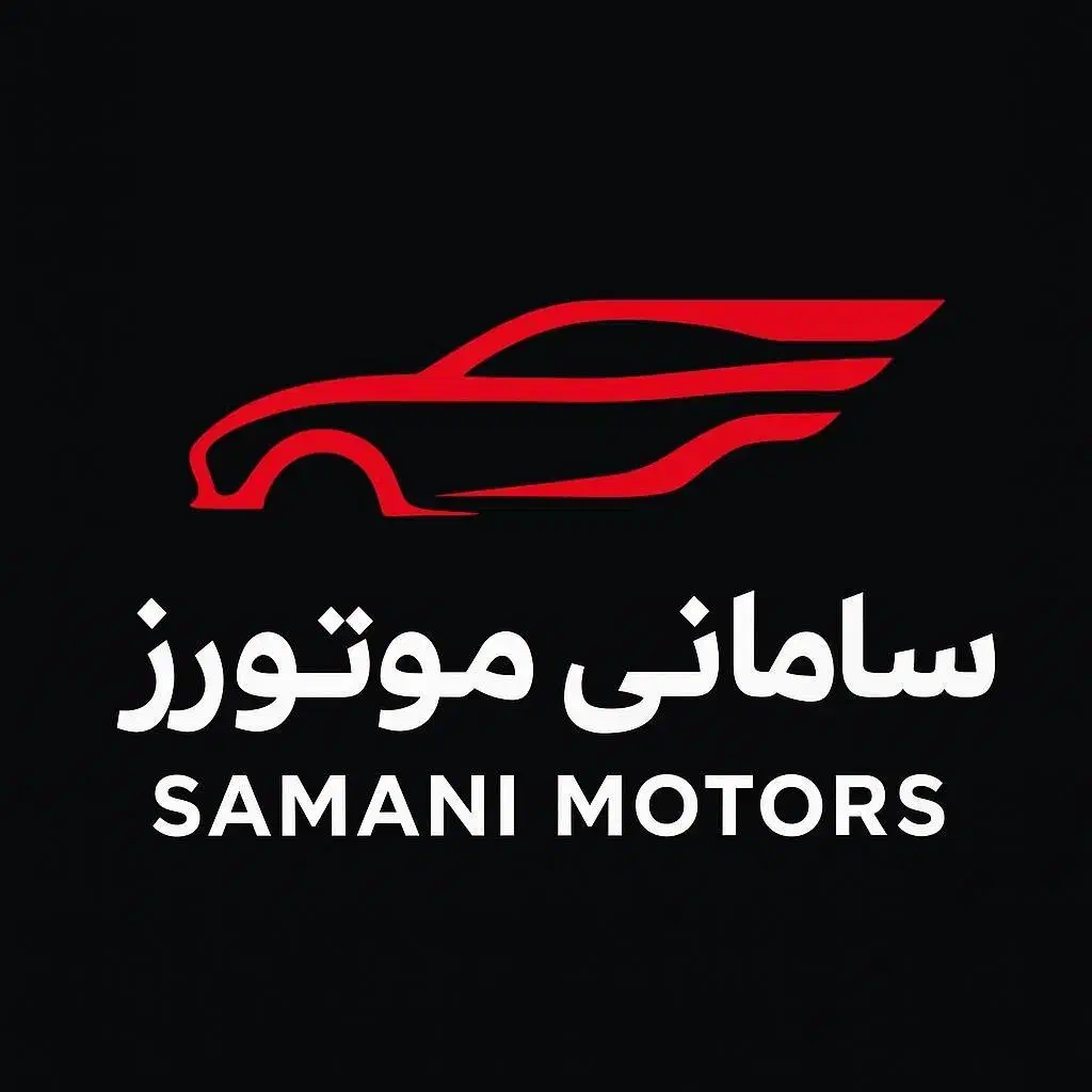 استخدام کارشناس فروش خانم در زمینه خودرو|استخدام بازاریابی و فروش|رشت, جانبازان|دیوار