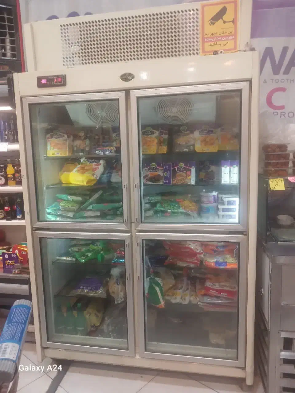 یخچال فریزر|فروشگاه و مغازه|پردیس, فاز ۲|دیوار