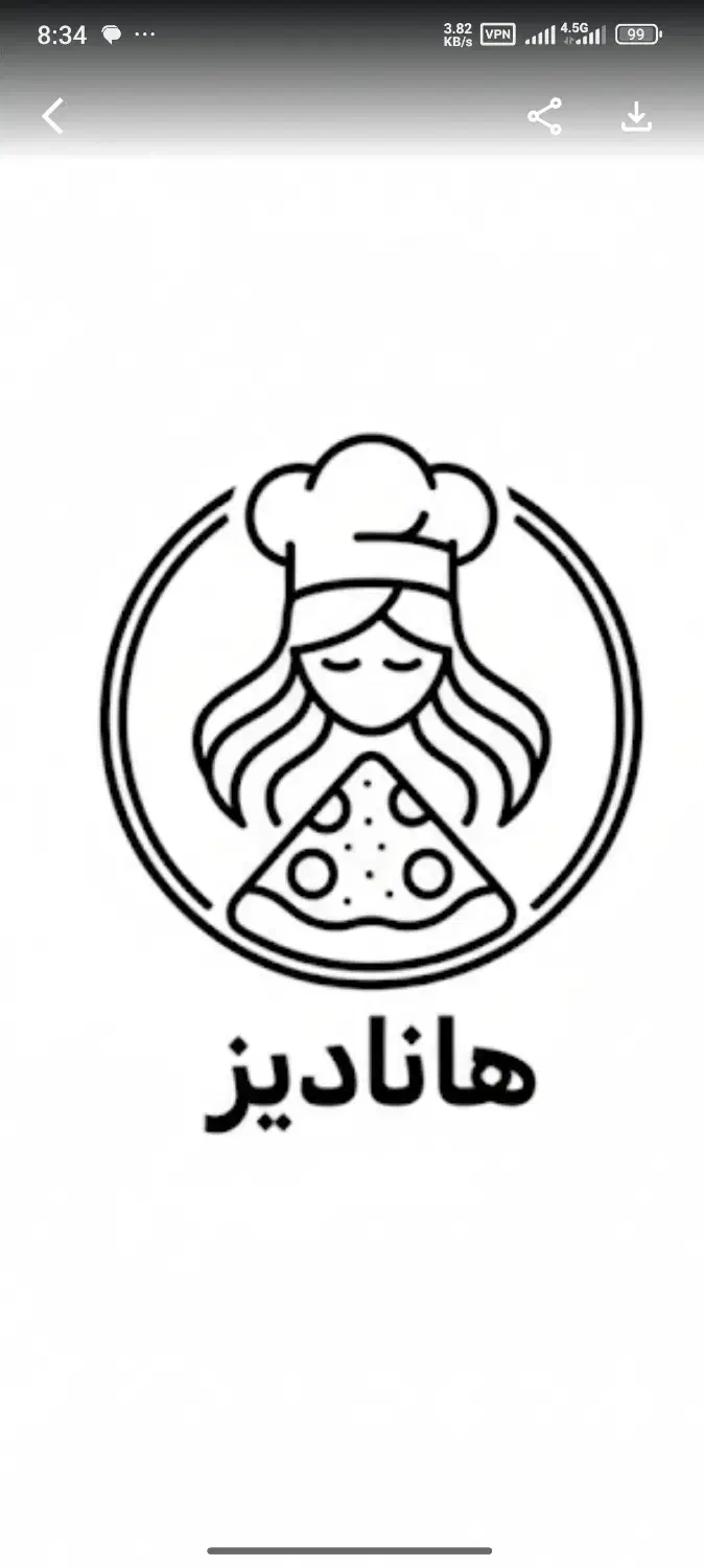 استخدام کمک آشپز|استخدام خدمات فروشگاه و رستوران|تهران, پونک|دیوار