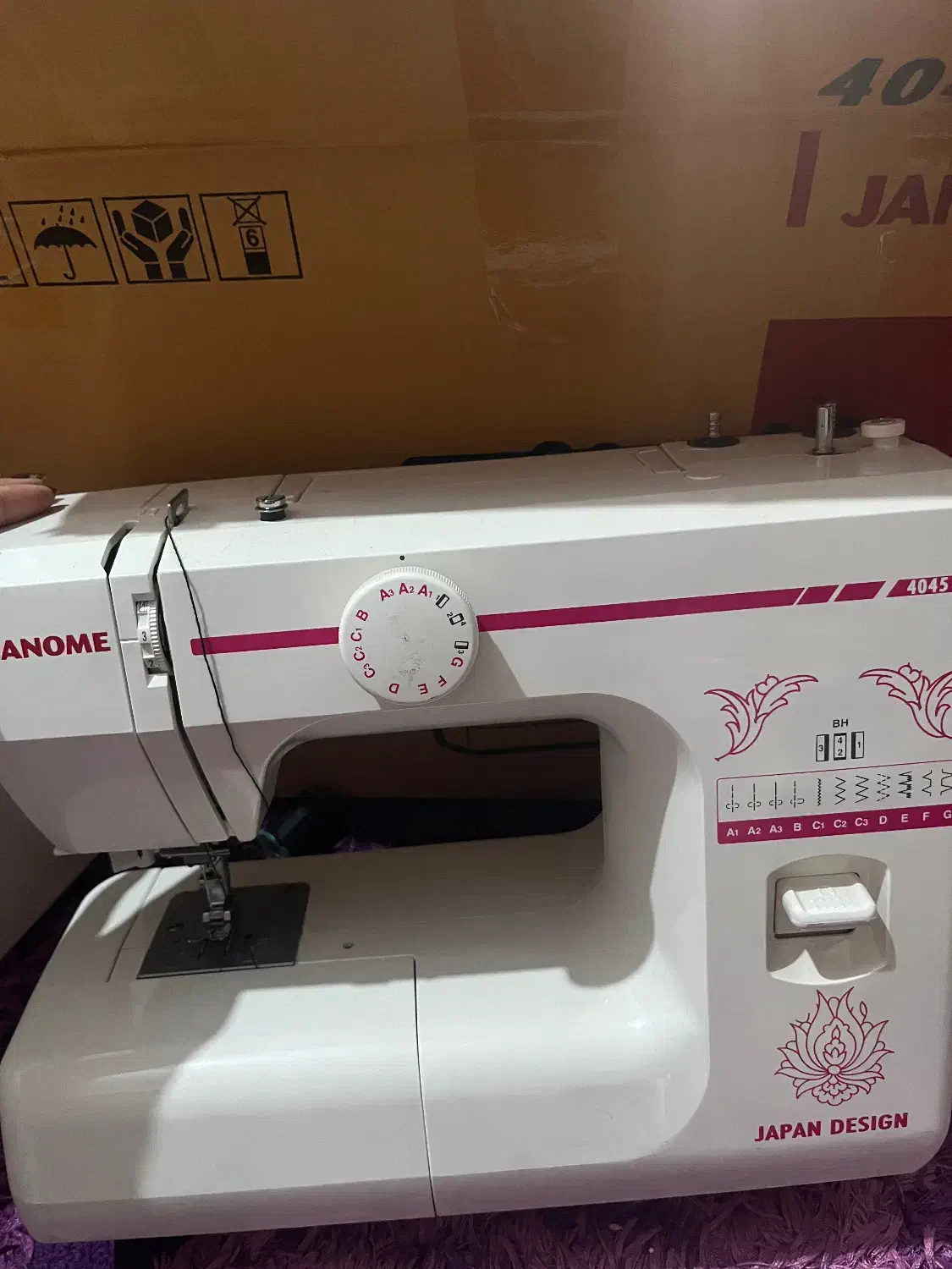 چرخ خیاطی|چرخ خیاطی و ریسندگی|یزد, |دیوار