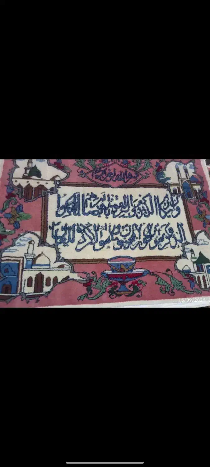 تابلو فرش دست بافت|تابلو فرش|قرچک, میرزائی شمالی|دیوار