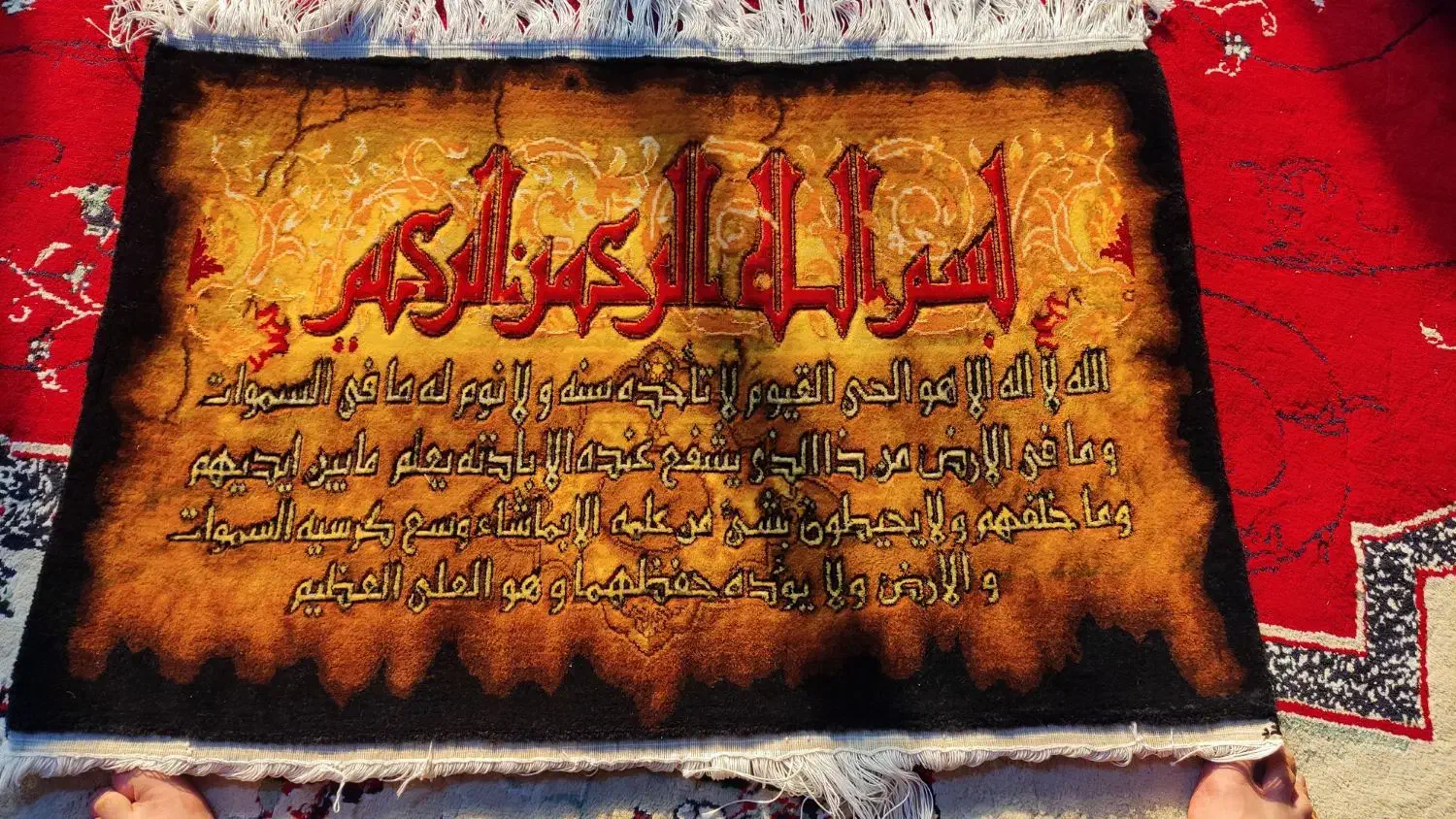 تابلو فرش دستبافت|تابلو فرش|لاهیجان, بازکیاگوراب|دیوار