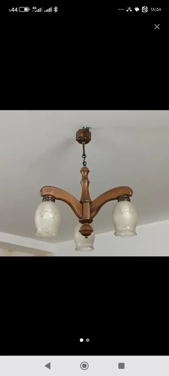 لوستر دو عدد|لوستر و چراغ آویز|ازنا, |دیوار