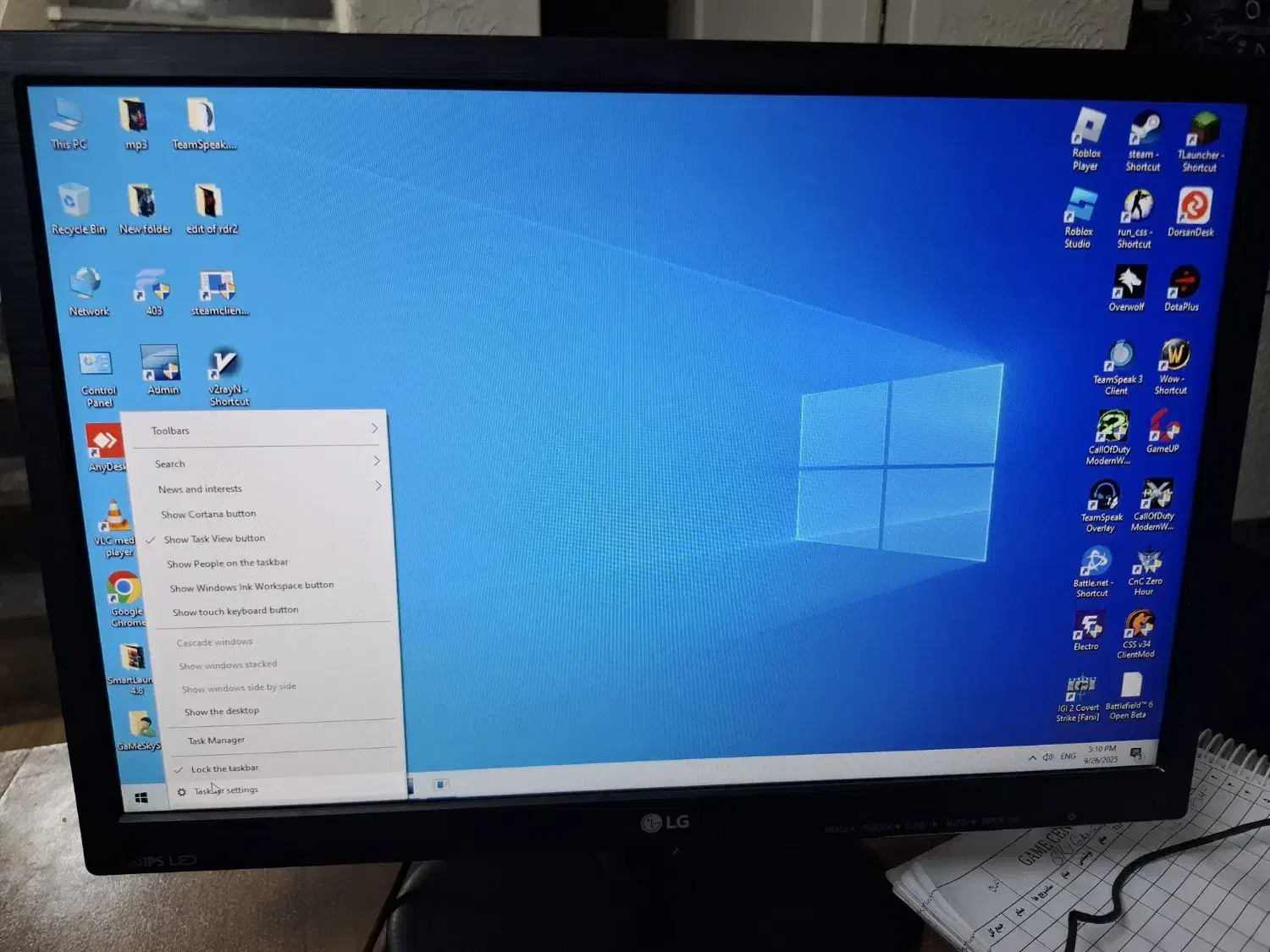 مانیتور ال ایدی|قطعات و لوازم جانبی رایانه|شاهینشهر, عطار|دیوار