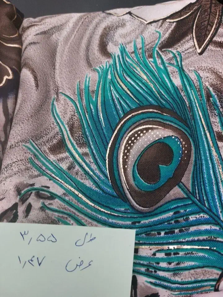 پارچه چادری|لباس|ابهر, |دیوار